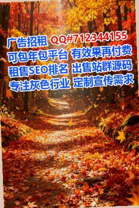 洛阳供卵通讯经营部